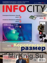 InfoCity №6 (июнь 2016)
