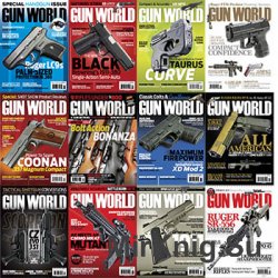 Gun World №№01-12 2015