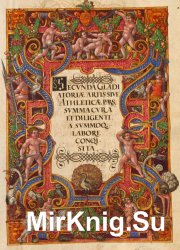 De arte athletica / Средневековый трактат о боевых искусствах (в 2-х томах)