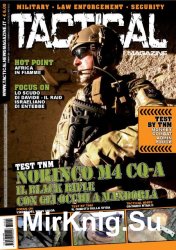 Tactical News Magazine  № 1-2, 2013