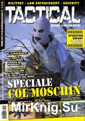 Tactical News Magazine № 3, 2013