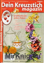 Dein Kreuzstich Magazin №3 2015