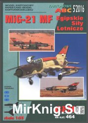 MiG-21MF [GPM 464]