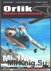 Вертолёт Ми-1М / Mi-1M [Orlik 112]