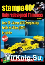 Lotus 78 - Emilio de Villota, Zandvoort, 1979 [Stampa400, № 265]
