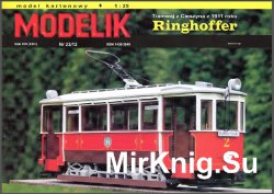 Трамвай  RINGHOFFER, 1911г. [Modelik 23/2012]