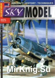 Sky Model №9