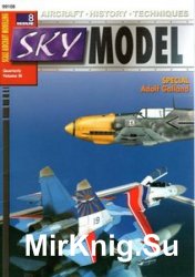 Sky Model №8