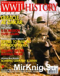 WWII History 2011-07