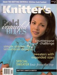 Knitter's Magazine №47 1997 SUMMER 