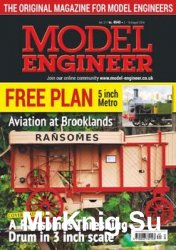 Model Engineer №4540