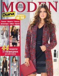 Diana Moden № 1 2013