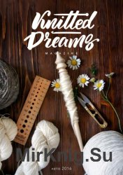 Knitted Dreams №3 Summer 2016