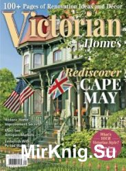 Victorian Homes - Fall 2016