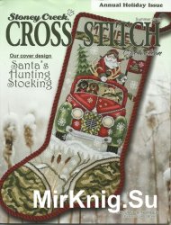Stoney Creek Cross Stitch Collection Vol.28 №3, 2016