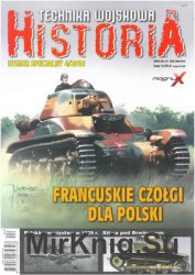 Technika Wojskowa Historia Numer Specjalny 04/2016 (28)