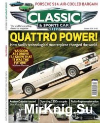 Classic & Sports Car - October 2016 (UK)