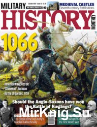 Military History Monthly №73