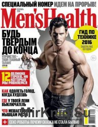 Men's Health №9 2016 Россия