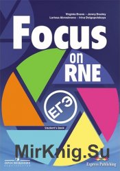 Focus on RNE. Английский язык. Курс на ЕГЭ. 10-11 классы (+ CD)