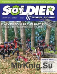 Toy Soldier & Model Figure 2016-08/09