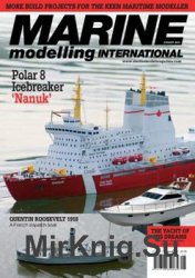 Marine Modelling International 2016-08