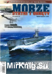 Morze Statki i Okrety Wydanie Specjalne 2016-04 (173)