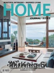 Home Journal – October 2016
