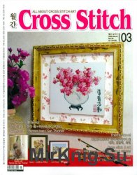 Cross Stitch №78 2008 (Korea)