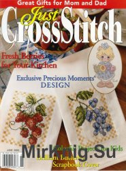 Just Cross Stitch Vol.21 №3, 2003