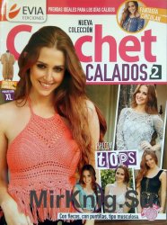 Crochet Calados №2 2016