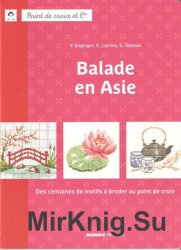 Balade en Asie