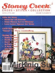 Stoney Creek Cross Stitch Collection Vol.23 №2 2001