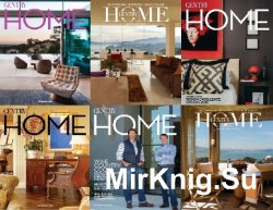 Gentry Home - 2016 Full Year Issues Collection