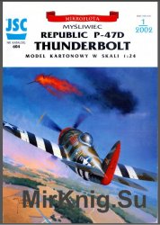 Истребитель-бомбардировщик Republic P-47D Thunderbolt [JSC  604]