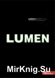 Lumen №1-2 (октябрь 2016)