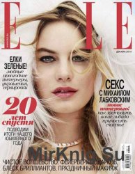 Elle №12 2016 Россия