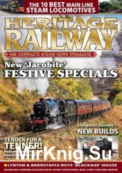 Heritage Railway 2016-11 (222)