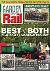 Garden Rail 2016-12