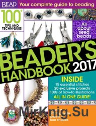 The Beader's Handbook 2017