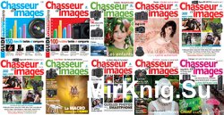 Архив журнала "Chasseur d'Images" за 2016 год