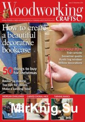 Woodworking Crafts №21, 2016