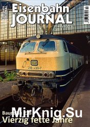 Eisenbahn Journal 2016-12