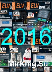 ELV Journal №1-6 2016