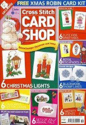 Cross Stitch Card Shop №56 2008