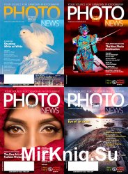 Архив журнала "Photo News" за 2016 год