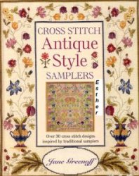 Cross stitch Antique Style samplers