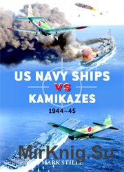 US Navy Ships vs Kamikazes 1944-45 (Duel)