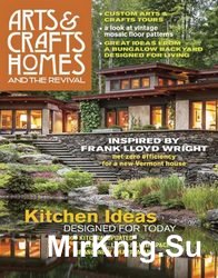Arts & Crafts Homes and The Revival - Spring 2017