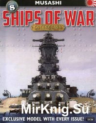 Ships of War Collection №8 - Musashi